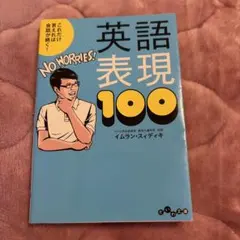 Item thumbnail for item 71bf8804-cccd-457f-9088-f2ece03399d8