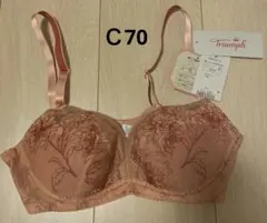 ［トリンプ］天使のブラ　スリムライン　極上ライト　ノンワイヤー　C70