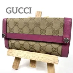 グッチ　長財布　ピンク　GGキャンバス　ロゴ総柄　ゴールド金具　レザー　美品