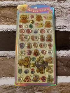なっとうちゃん うるちゅるポップシール