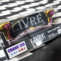 2025年最新】ef30 リブレの人気アイテム - メルカリ