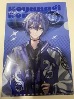 小柳ロウ　にじさんじ　heroes ハフアニ　特典クリアファイル