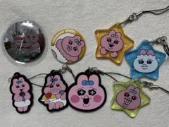 おぱんちゅうさぎ　キーホルダー　缶バッジ　セット