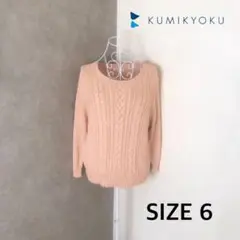 大きいサイズ ニット