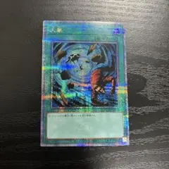 N様 リクエスト 4点 まとめ商品