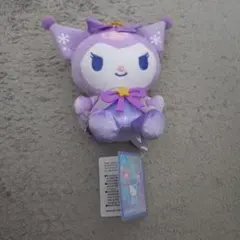 サンリオキャラクターズ　スノーレインボードール　クロミ　新品タグ付き