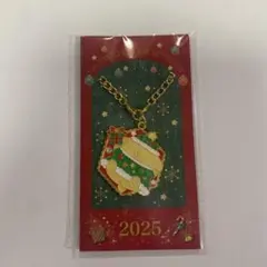 サンリオ クリスマス ノベルティ キーホルダー ポムポムプリン　2025
