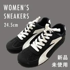 新品 未使用 レディース スニーカー 24.5cm
