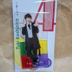 2026年最新】ふぉ〜ゆ アクスタの人気アイテム - メルカリ