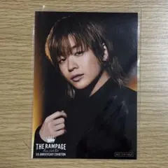 Item thumbnail for item ed771335-b0b9-49b8-a0e3-7a60d2140f9b