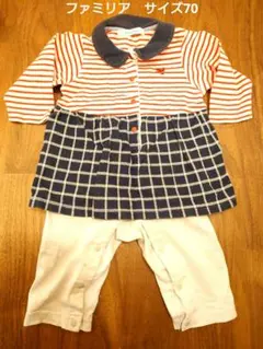 familiar ストライプ・チェックロンパース 70