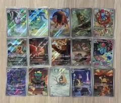 メガドリームex ARコンプセット 全20種 - メルカリ