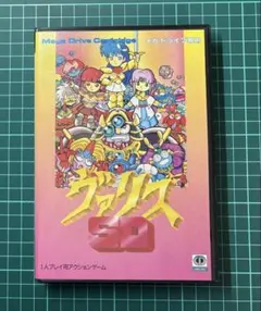 パチスロ実機バーサスヴァリアス裏？ジャンク品 - メルカリ
