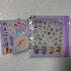 新品クレヨンしんちゃんデコパーツ　シールタイプ　紫
