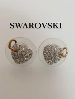 2026年最新】Swarovski レディース ピアス(両耳用)の人気アイテム