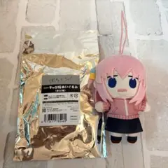 ぼっちざろっく　ぼざろキャラ福ぬいぐるみ　くじ　後藤ひとり