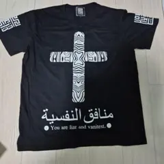 Item thumbnail for item 1e0171c0-2a4c-49b8-84a2-90c701d408be