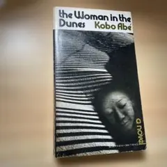 2026年最新】古い洋書の人気アイテム - メルカリ