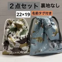 Item thumbnail for item 2e4d18b4-0273-48cc-a1ab-3f0a76cca6a3