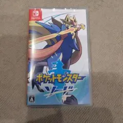 ポケットモンスター ソード Nintendo Switch