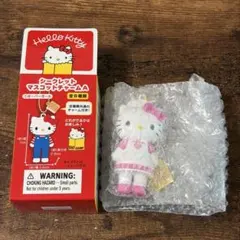 ハローキティ展 限定 シークレット マスコットチャーム A ウェイター