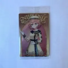 にじさんじウエハース2　笹木咲