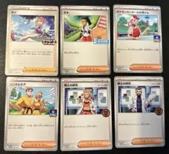 2025年最新】ビリオとネアの人気アイテム - メルカリ