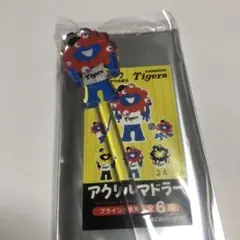 新品 阪神タイガース ミャクミャク コラボ マドラー シークレット 赤