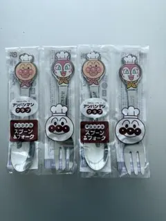 アンパンマンクラブ スプーン フォーク 2本セット 3