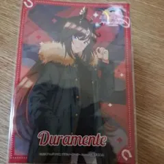 Duramente カード 2022年デザイン