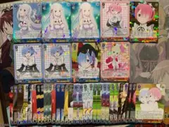 ヴァイスシュヴァルツ リゼロ R以上 39枚まとめ売り