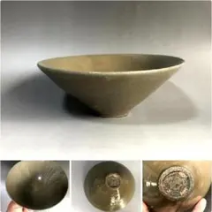 茶碗■時代 高麗青磁 砂付高台 貫入 蛇の目高台 李朝様式 古陶磁 骨董品■ 2026年最新】李朝 砂高台の人気アイテム - メルカリ