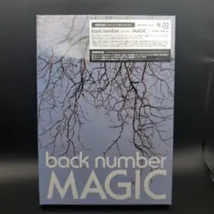 2026年最新】back number magic 初回限定盤aの人気アイテム - メルカリ