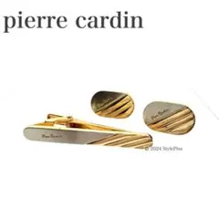 ピエールカルダン pierre cardin ネクタイピン カフス セット