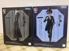 黒執事　シエル　セバスチャン　フィギュア 2体セット