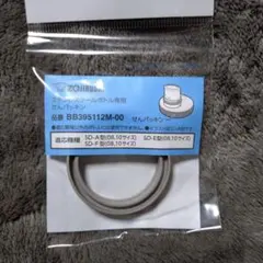 Item thumbnail for item d1407d79-01f5-4eb8-bed3-a51cb926358c