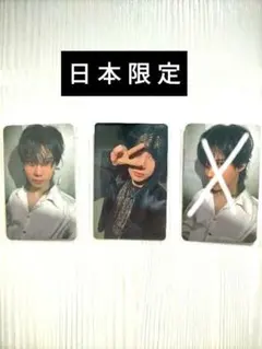 Item thumbnail for item 5fb92776-6cf9-49b0-964b-25246277fa50