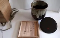 2026年最新】翠峯の人気アイテム - メルカリ