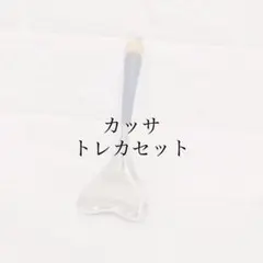 SEVENTEEN & CARAT in OKINAWA 沖縄限定グッズ - メルカリ