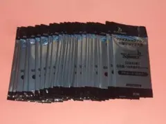 2025年最新】ヴァイス prパックの人気アイテム - メルカリ