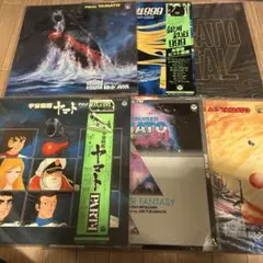宇宙戦艦ヤマト サウンドトラック 6枚セット