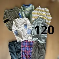120 男の子　長袖　カットソー　トレーナー　パンツ　８点　まとめ売り