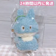 ③新品　ポケモン　ポケピース　ボールチェーンマスコット　キーホルダー　ゴンベ★のサムネイル