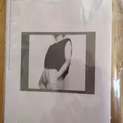 Item thumbnail for item 08486b14-b063-42b6-9453-b193c841144e