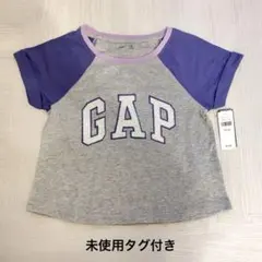 【未使用タグ付き】GAP ラグランスリーブ Tシャツ グレー/パープル