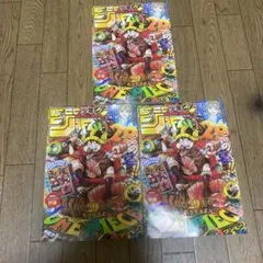 週刊少年ジャンプ ONE PIECE 33号　新品保管ケース付 週刊少年ジャンプ ONE PIECE 33号 新品保管ケース付 - メルカリ