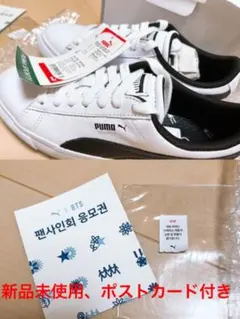 BTS バンタン PUMA プーマ コラボ スニーカー 2017 新品 2025年最新】bts pumaスニーカーの人気アイテム - メルカリ