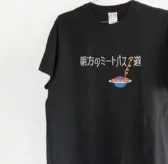 2025年最新】OZworld ラッパー tシャツの人気アイテム - メルカリ