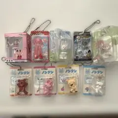 【9点セット】パッケージミニチュアコレクション まとめ売り