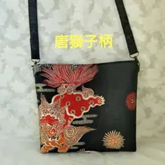 Item thumbnail for item 0060d3b9-5d4c-46dc-8252-4bbb99cda569